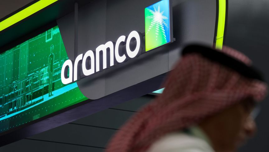 استحقاق التوزيعات النقدية لشركة أرامكو السعودية عن الربع الرابع 2024