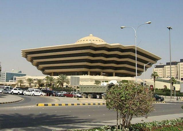وزارة الداخلية السعودية تحذر من الاستجابة لمحتالي جمع التبرعات أريبيان بزنس