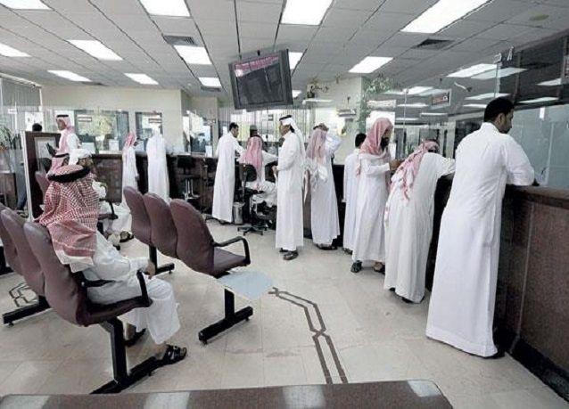 بنوك سعودية تخالف تعليمات ساما باقتطاع كامل رواتب المتعثرين في سداد القروض أريبيان بزنس
