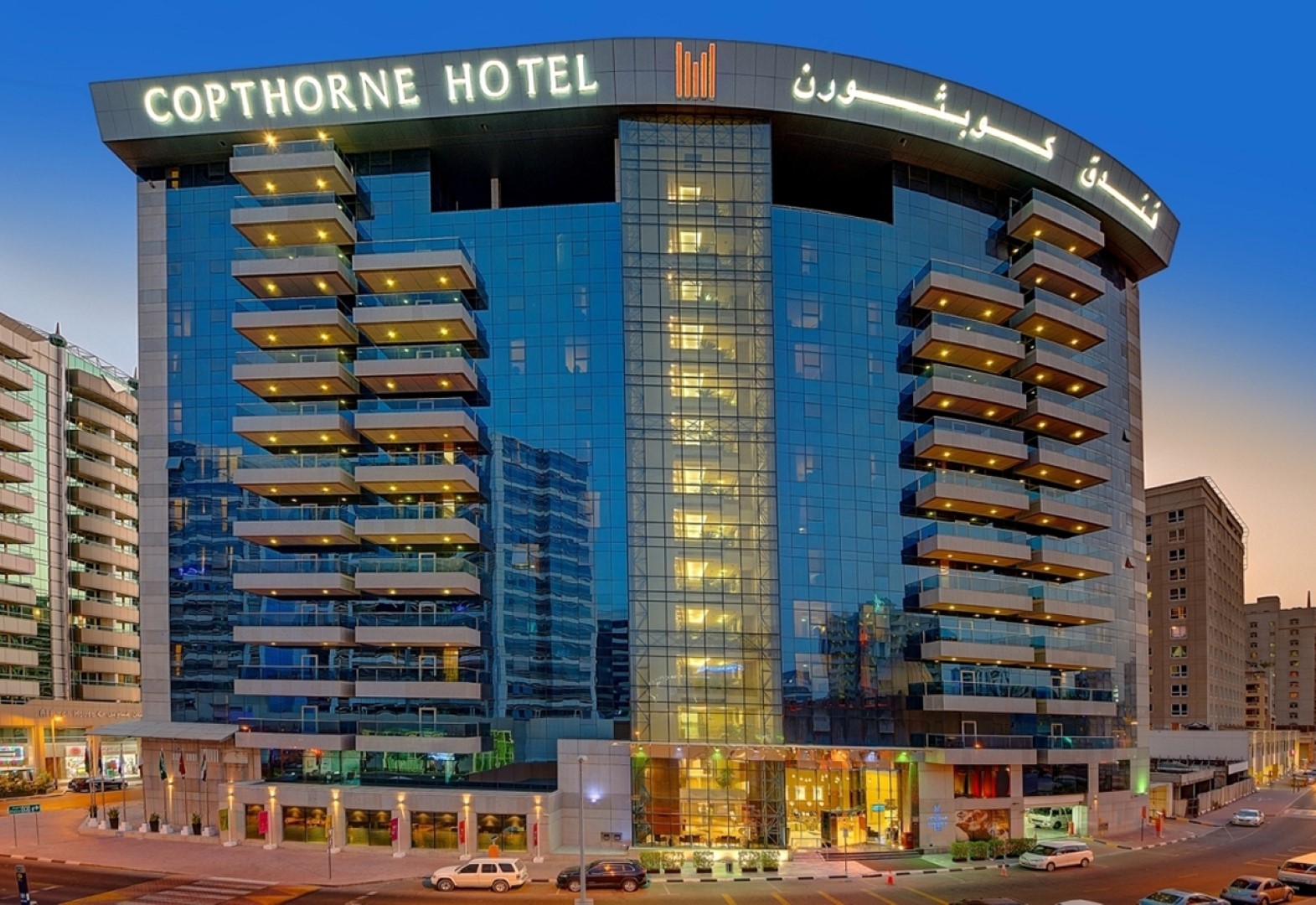 copthorne airport hotel dubai contact number