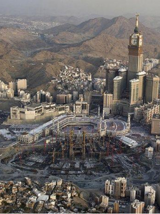 افتتاح فندق أنجم في مكة المكرمة بتكلفة 1 2 مليار ريال أريبيان بزنس