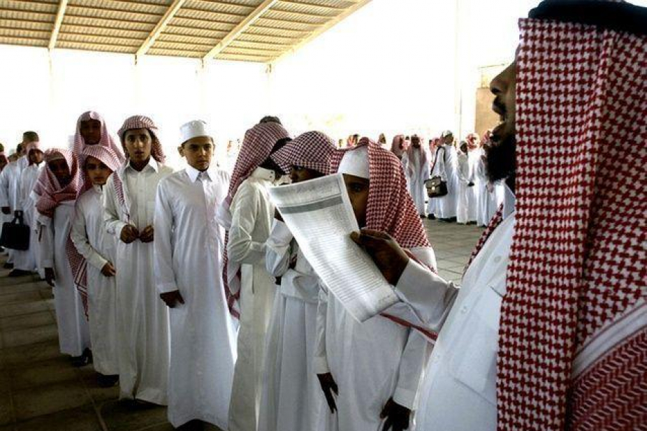 مجلس الشورى السعودي يوافق على إسناد المعلمات تدريس طلاب الصفوف الأولية بالمدارس الأهلية أريبيان بزنس