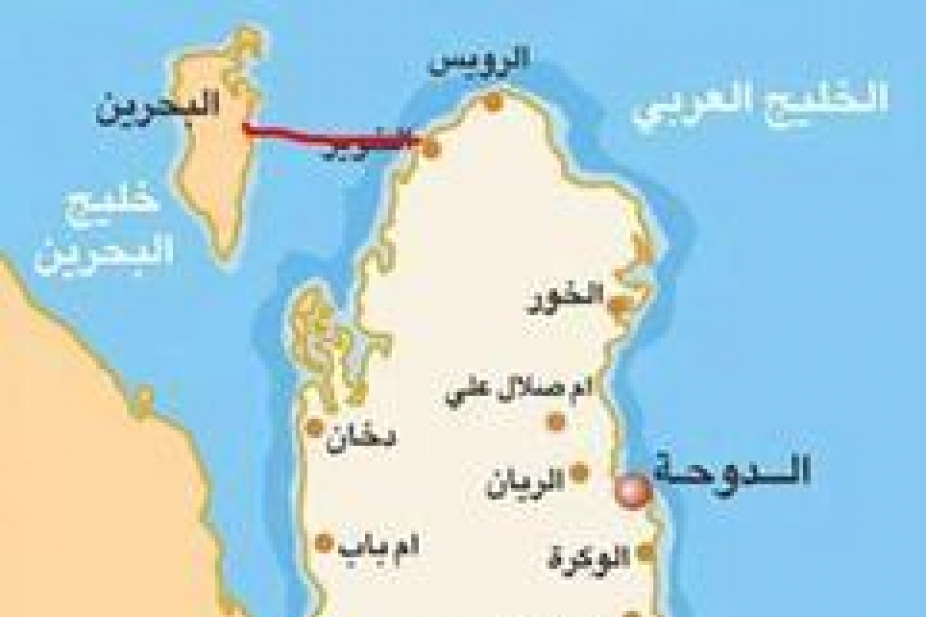 انطلاق أعمال بناء أطول جسر في العالم بين قطر والبحرين أريبيان بزنس