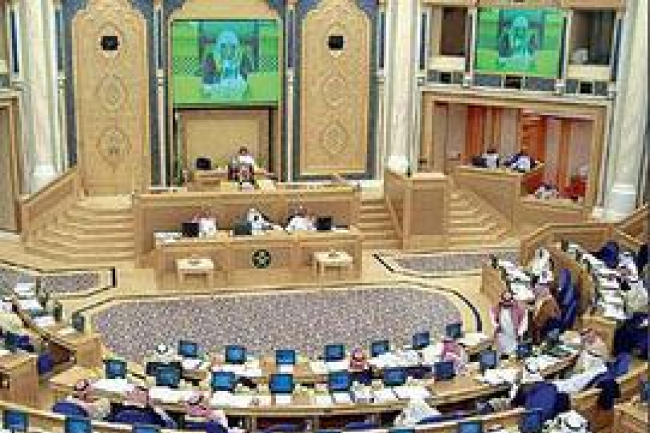 تعيين سبع مستشارات في مجلس الشورى لأول مرة في تاريخ السعودية أريبيان بزنس