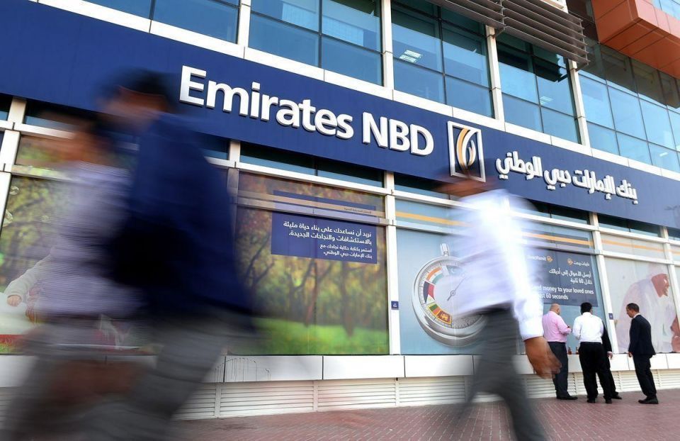 الإمارات دبي الوطني يطرح حقوق اكتتاب لجمع 6 45 مليارات درهم