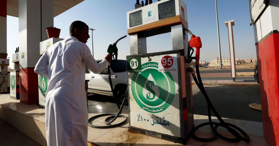 فيديو أرامكو تخفض أسعار البنزين في السعودية أريبيان بزنس