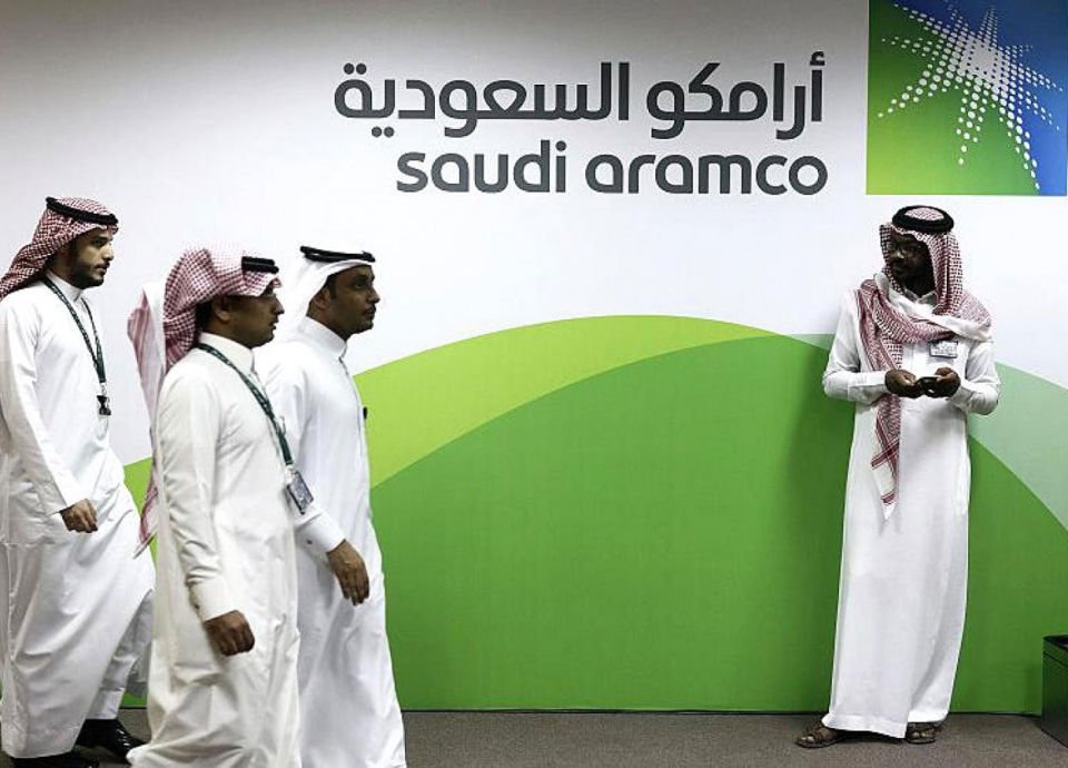 سامبا طرح أرامكو السعودية جمع 73 مليار ريال حتى الآن أريبيان بزنس