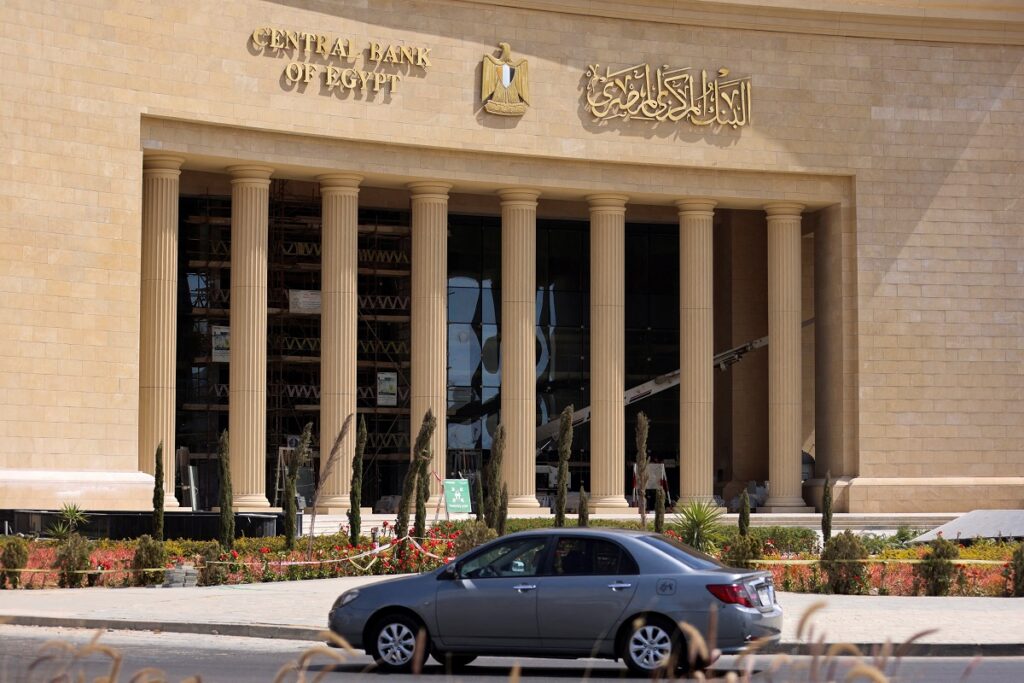 سعر الدولار في مصر اليوم الأربعاء 30-4-2025.. السوق السوداء تنخفض