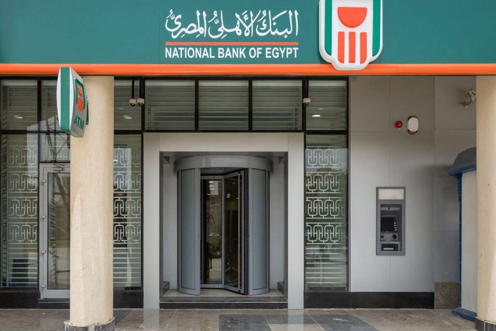 سعر الدولار في مصر اليوم الأحد 6-4-2025.. السوق السوداء تنخفض