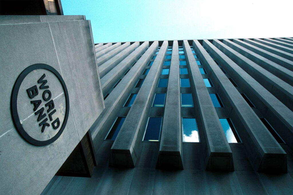 لماذا طالب رئيس البنك الدولي الدول النامية بخفض الرسوم الجمركية؟