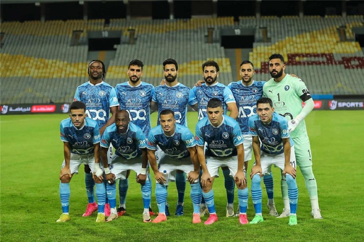 جيه بي مورغان