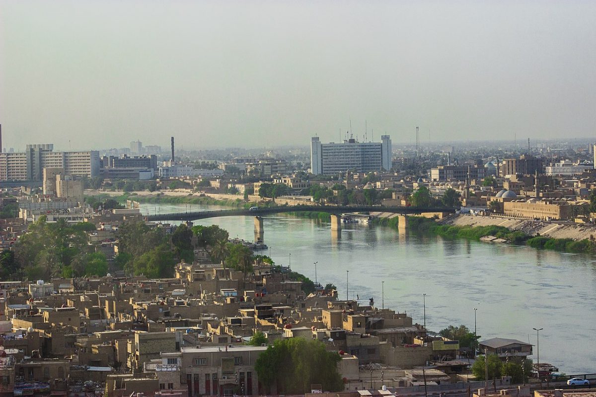 العراق