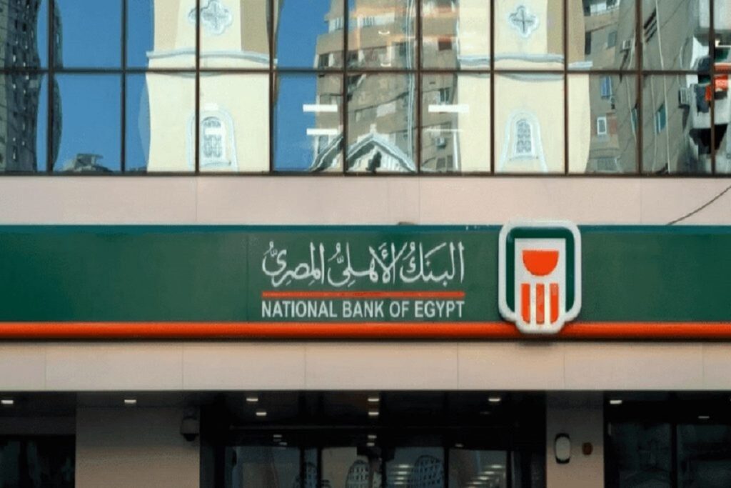 سعر الدولار في مصر اليوم الثلاثاء 29-4-2025.. السوق السوداء الآن