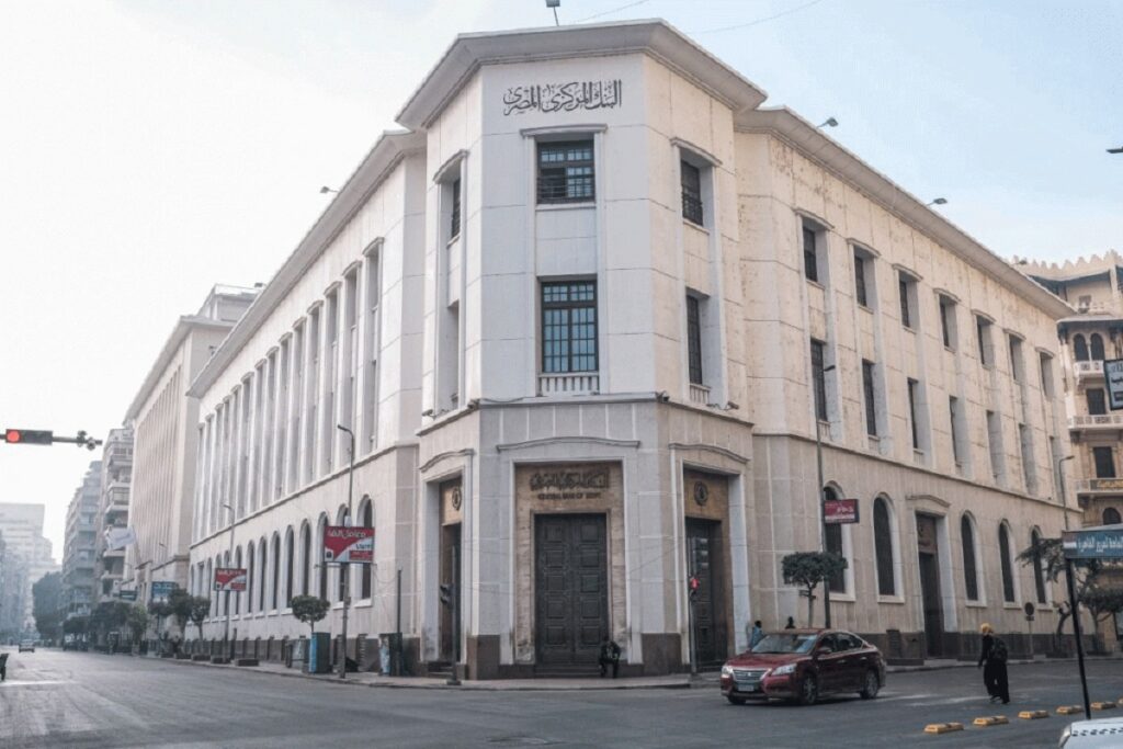 سعر الذهب اليوم في مصر الثلاثاء 29-4-2025.. عيار 21 ينخفض