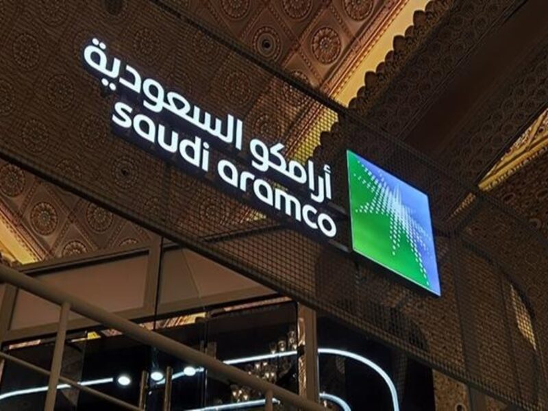 أرباح أرامكو