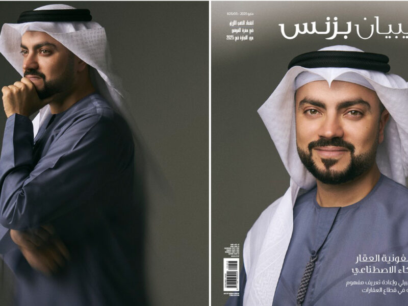 علي الجبيلي وإعادة تعريف مفهوم الفخامة في قطاع العقارات