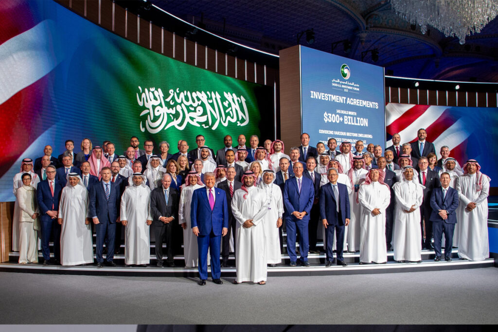 لقطة من منتدى الاستثمار السعودي- المصدر spagov