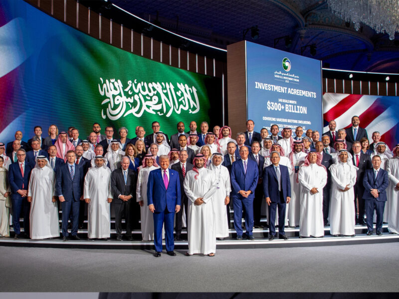 لقطة من منتدى الاستثمار السعودي- المصدر spagov