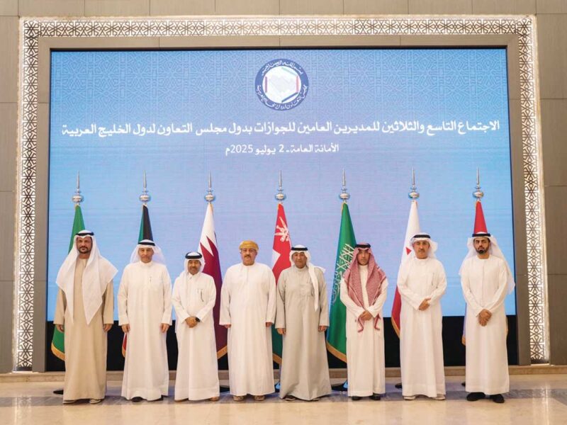 إطلاق التأشيرة الخليجية الموحدة قريباً