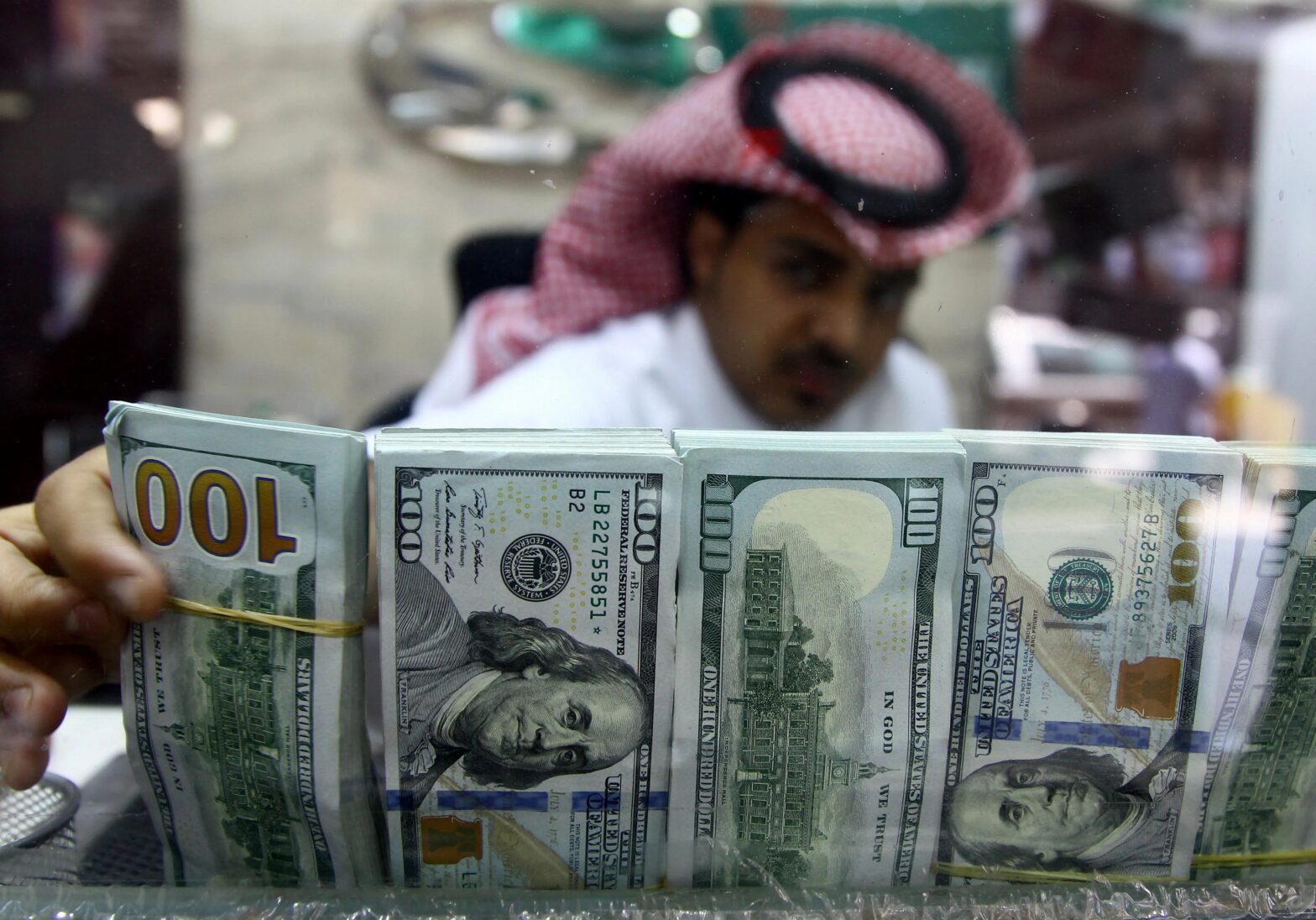 البنوك السعودية