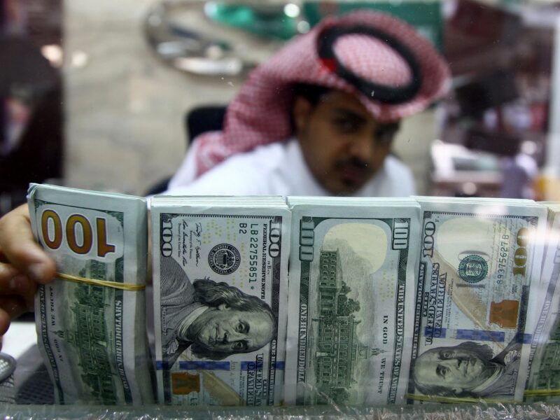 البنوك السعودية