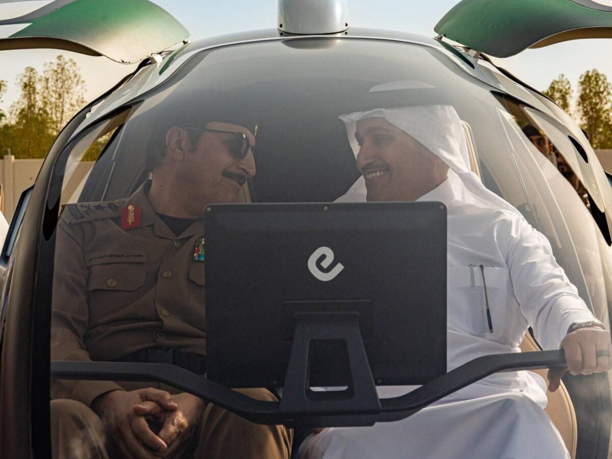 التاكسي الطائر في السعودية