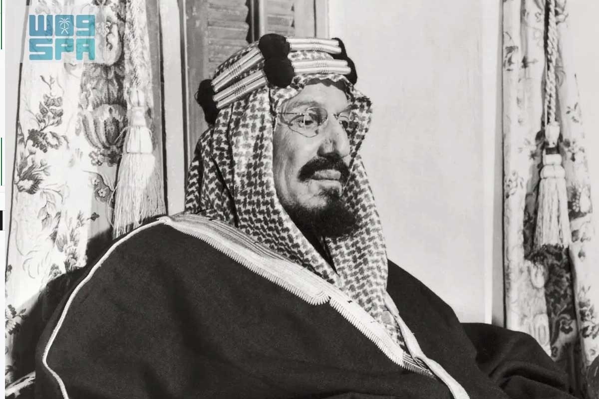 اليوم الوطني ال95 للمملكة العربية السعودية فخر الانتماء ومسيرة البناء 