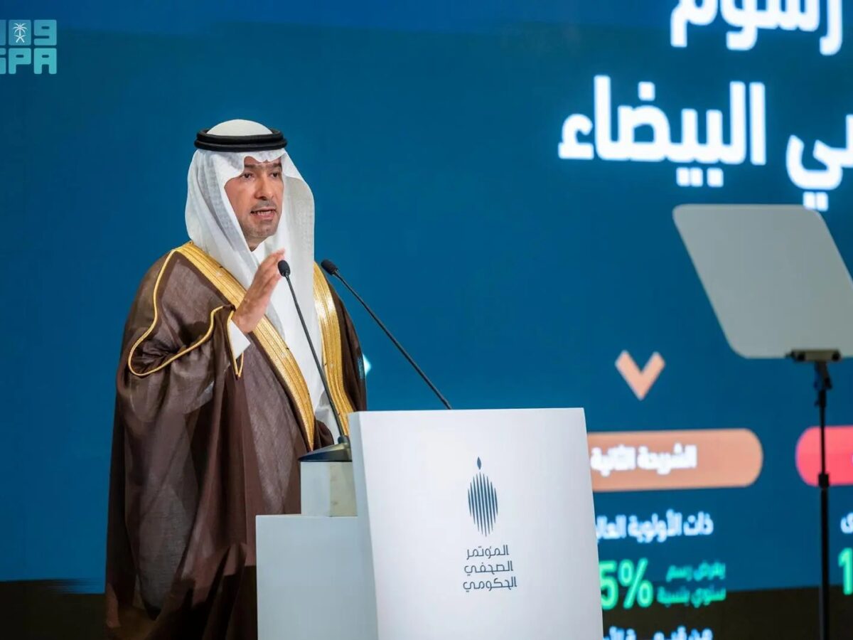 ماجد الحقيل
