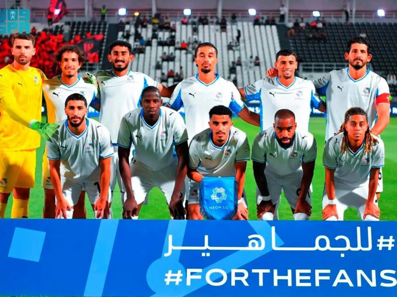 نيوز والرياض