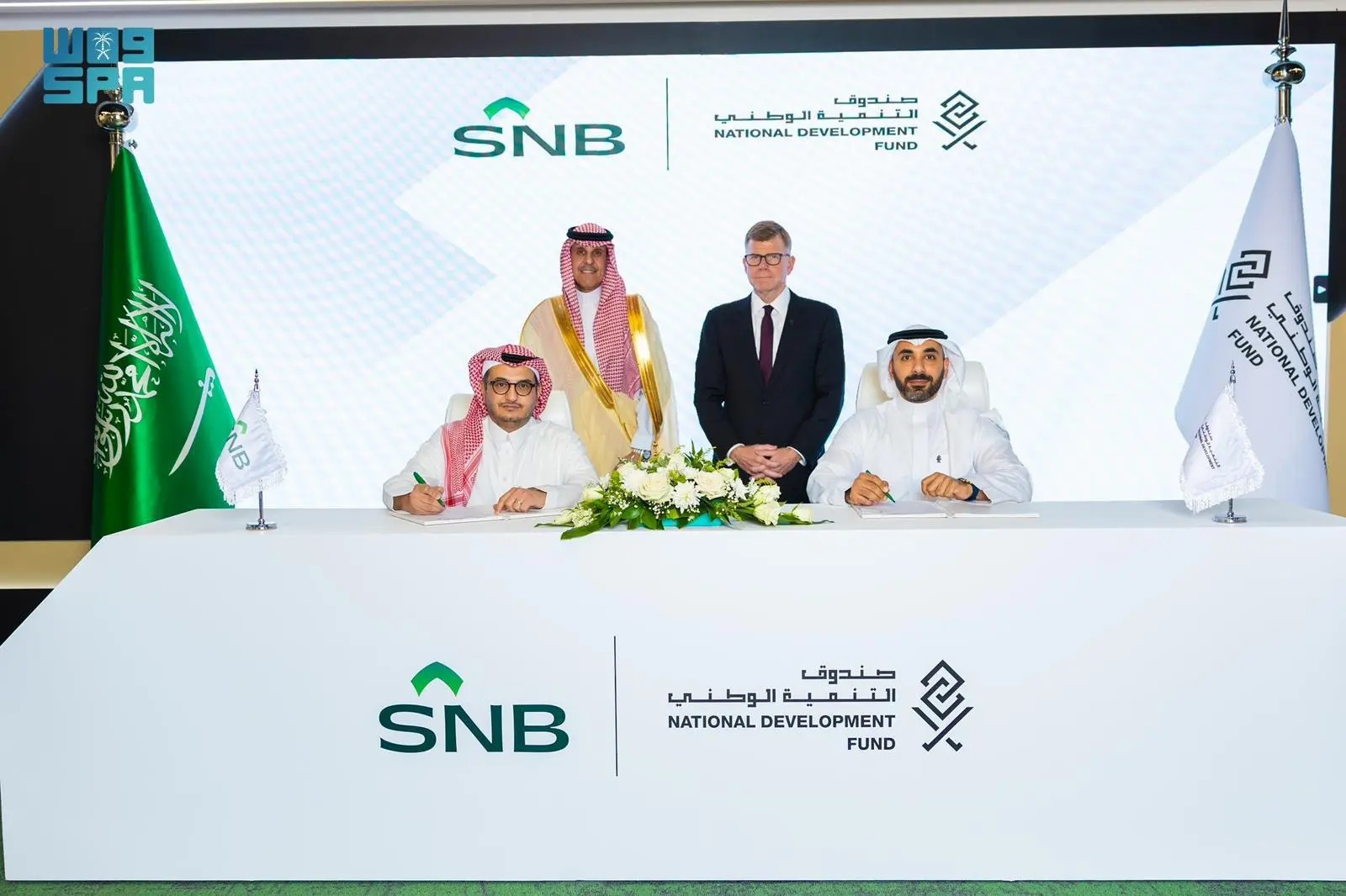 صندوق سعودي يوقع اتفاقية تسهيلات ائتمانية ب 3 مليارات 