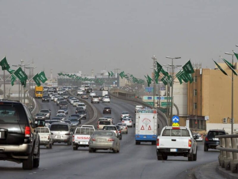 مراكز الصرافة في السعودية