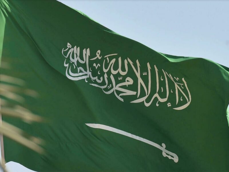 التوازن العقاري