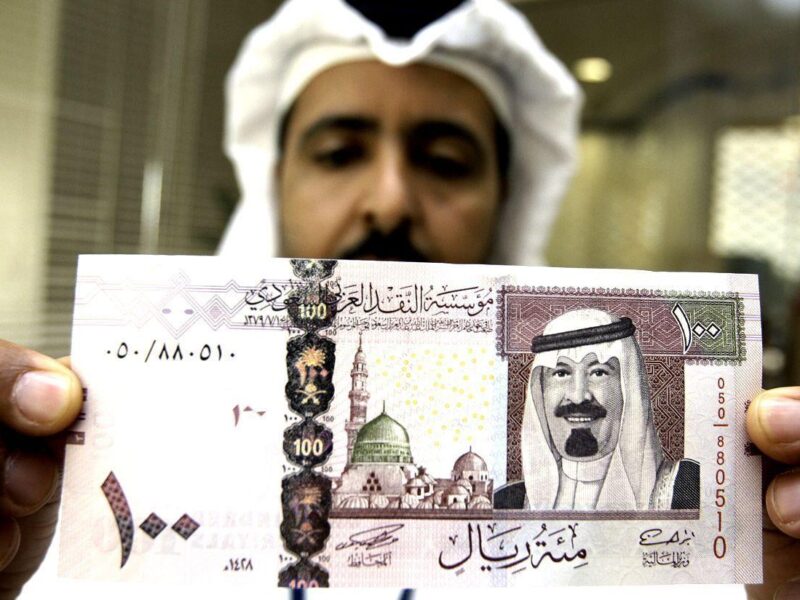 الاستثمار الأجنبي بالسعودية