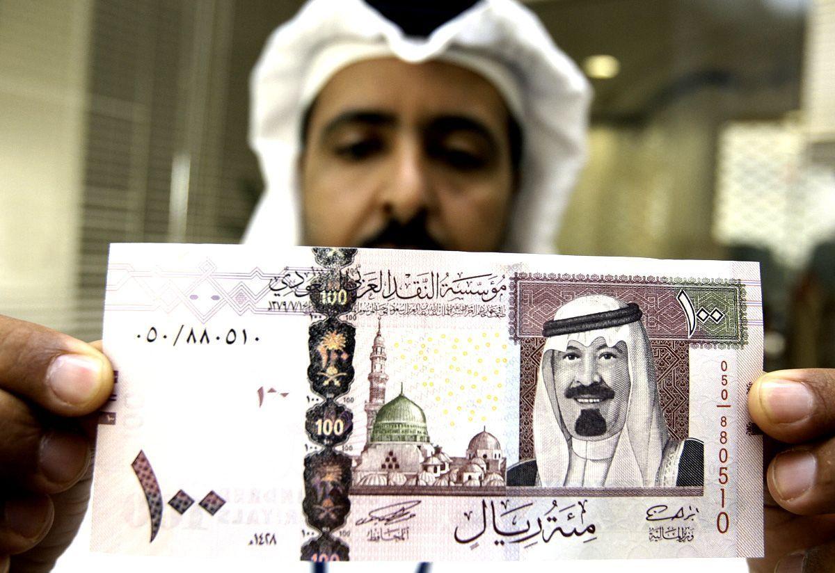 تطبيق