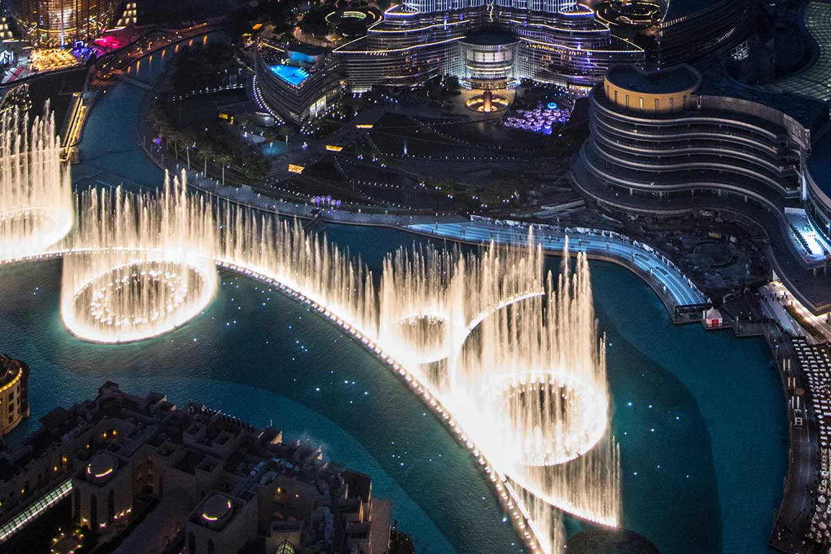 نافورة