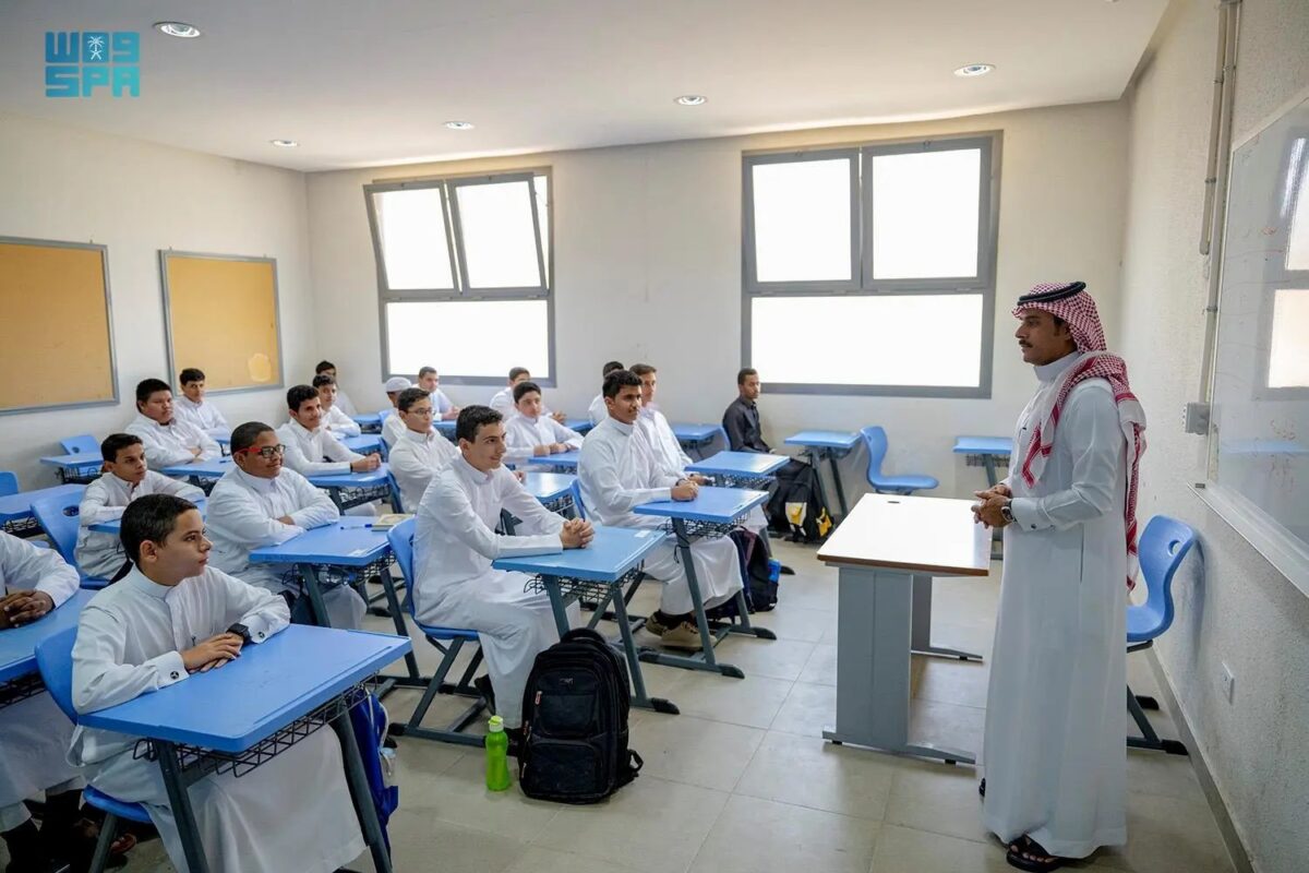 تفعيل نظام الحوافز