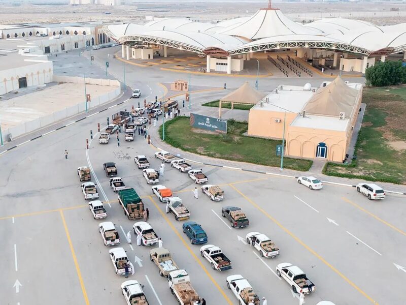 انتهاء التسجيل العيني للعقار في الأحساء