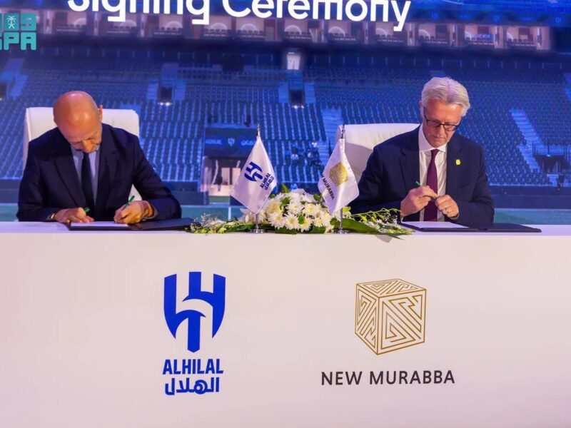 شركة المربع الجديد توقع عقداً استراتيجياً مع نادي الهلال