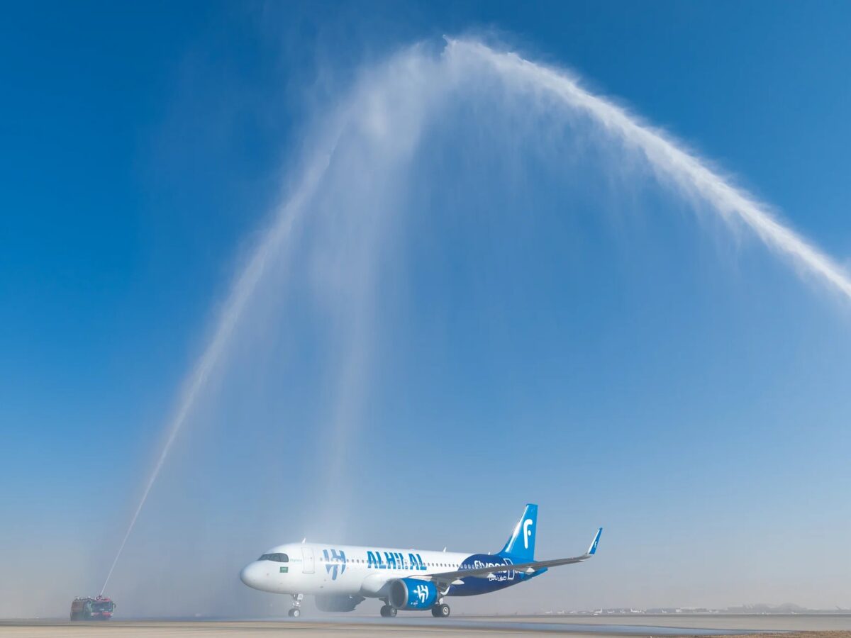 طائرة نادي الهلال من طيران ناس