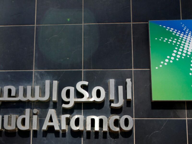 شركة أرامكو السعودية