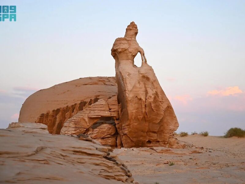 صخرة العروسة