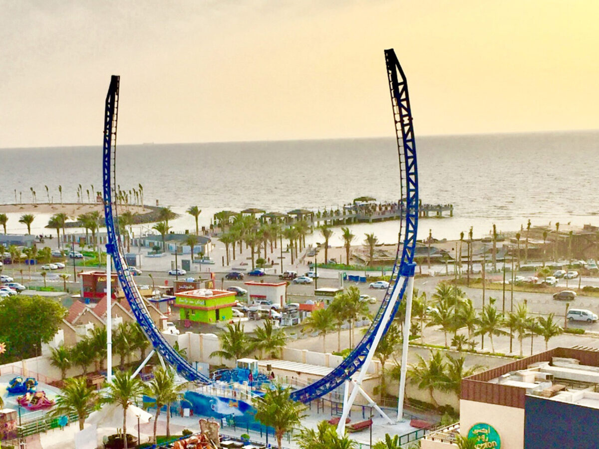 متنزه عطاالله أعرق ملاهي السعودية