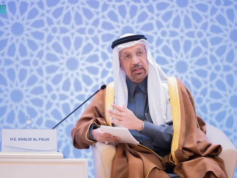 صندوق إيلاف الاستثماري