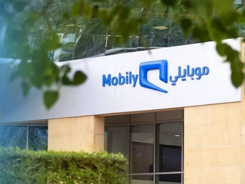 ارتفعت أرباح موبايلي 10.5%
