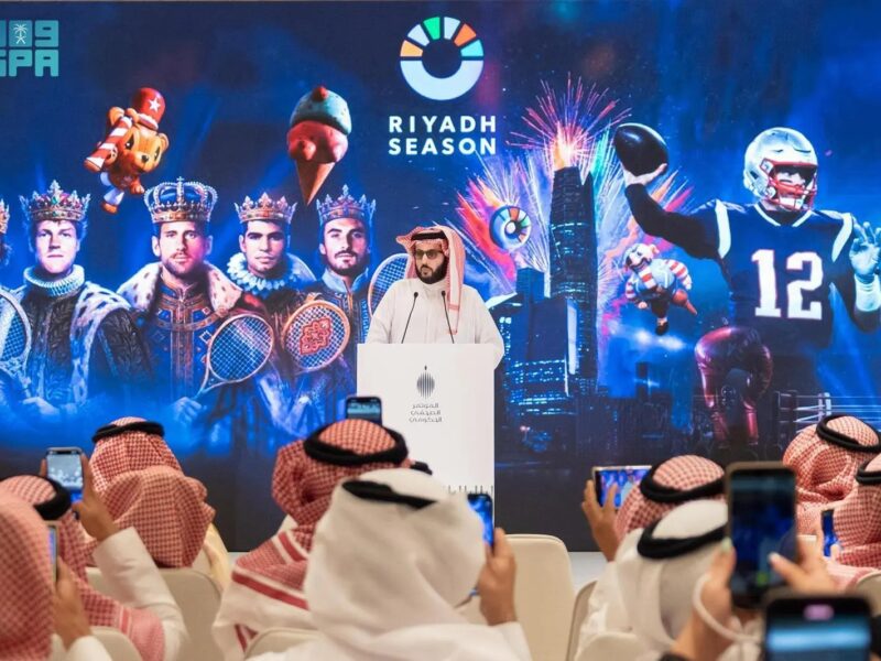 موسم الرياض 2025