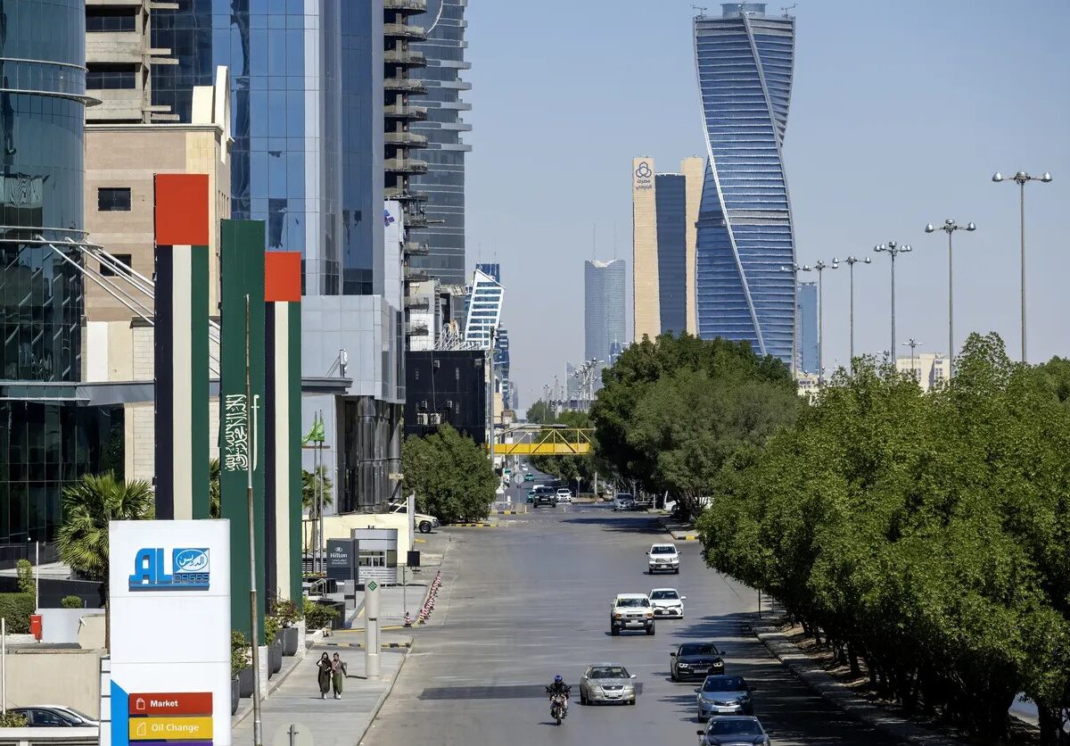 هيئة الرقابة ومكافحة الفساد