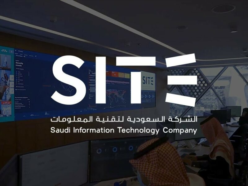 شركة سايت للأمن السيبراني