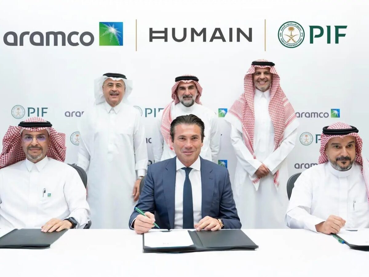 صندوق الاستثمارات العامة وأرامكو