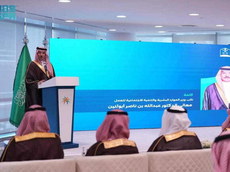 الأجر في عقد العمل