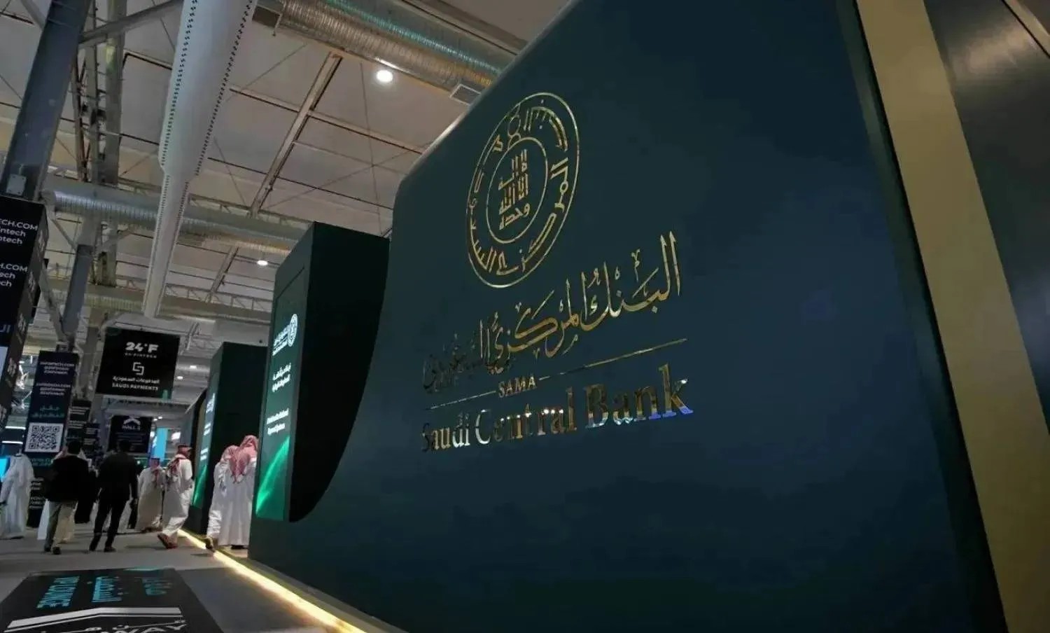 البنك المركزي السعودي